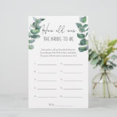 ユーカリ – 何歳の花嫁だった (スタンド正面)