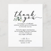 ユーカリ 感謝の気持ちを伝える結婚式の受付カード (正面)