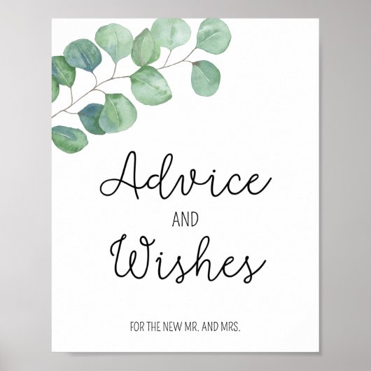 ユーカリ - 新婚夫婦へのアドバイスと願い ポスター (正面)