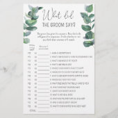 ユーカリ – 新郎は何と言ったブライダルゲーム (正面)