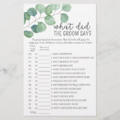 ユーカリ – 新郎は何と言ったブライダルゲーム (正面)