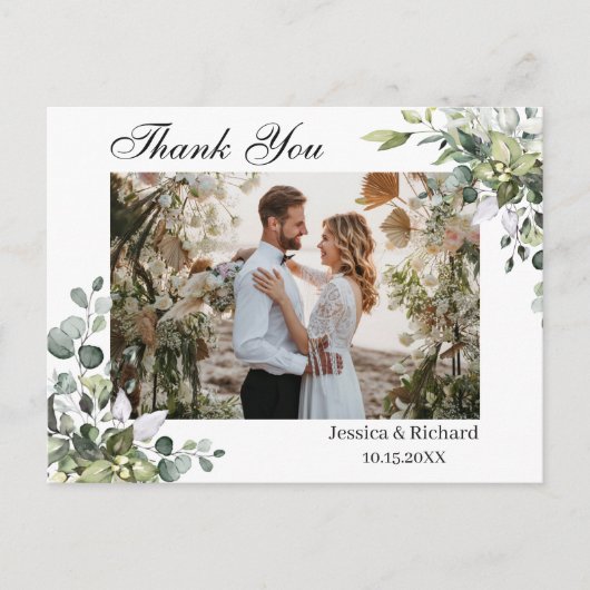 ユーカリ 水彩 タイプ 写真 ありがとう ポストカード (正面)