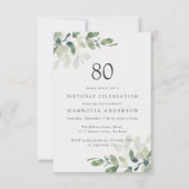 ユーカリ 80歳の誕生日パーティー 招待状 (正面)