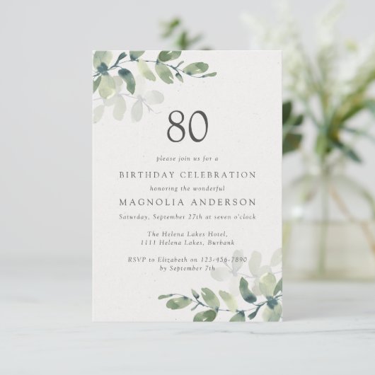 ユーカリ 80歳の誕生日パーティー 招待状 (スタンド正面)