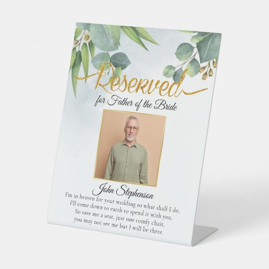 ユーカリA救シート写真の結婚記念碑 台座サイン (正面)