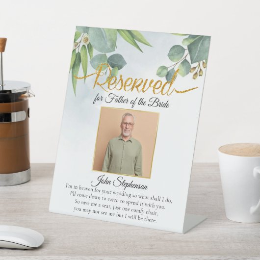 ユーカリA救シート写真の結婚記念碑 台座サイン (インサイチュ)