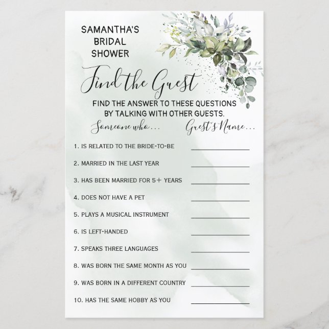 ユーカリFind the guest showerバイリンガルゲーム (正面)