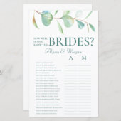 ユーカリLGBTの花嫁を知ってるか (正面/裏面)