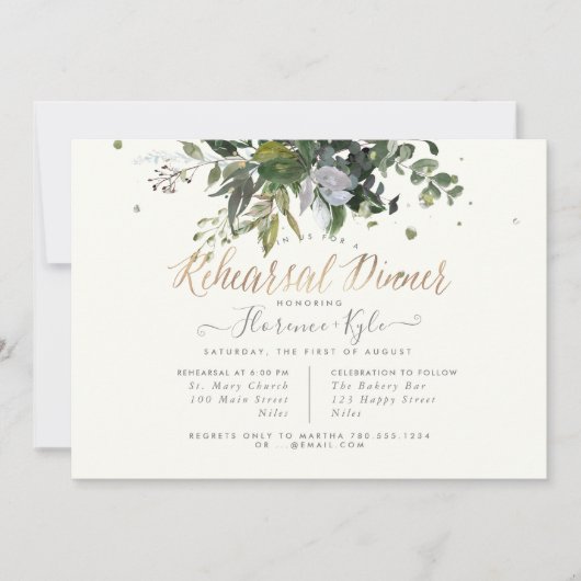 ユーカ素朴リ、ブルーガムリハーサルディナー 招待状 (正面)