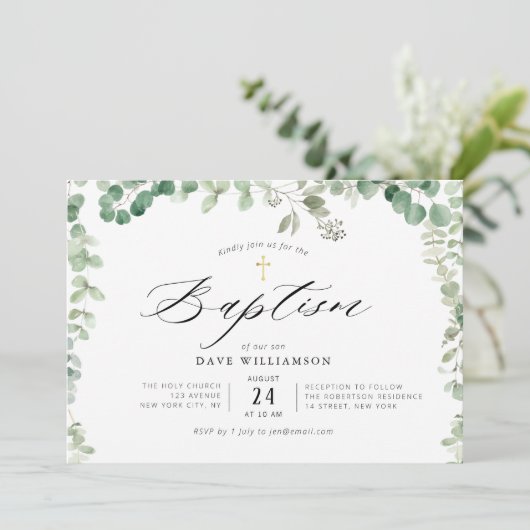 ユーカ絵を描リモダンエレガント枠洗礼 招待状 (スタンド正面)