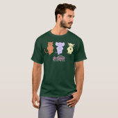 ユーガ アニマルズ ふざけた Tシャツ (正面フル)