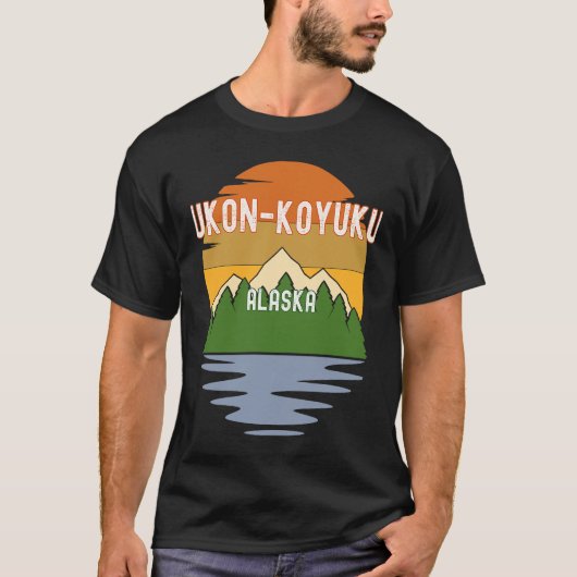 ユーコンKoyukukアラスカヴィンテージ夕日から Tシャツ (正面)
