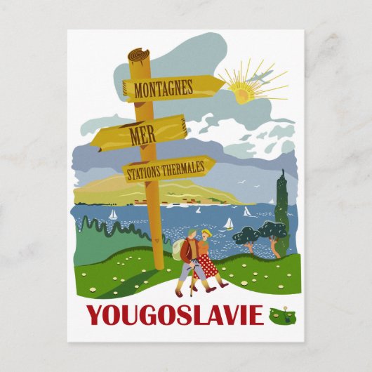 ユーゴスラビアでのハイキング、ヴィンテージ旅行 ポストカード (正面)