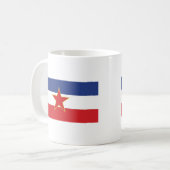 ユーゴスラビアのマグ コーヒーマグカップ (正面左)