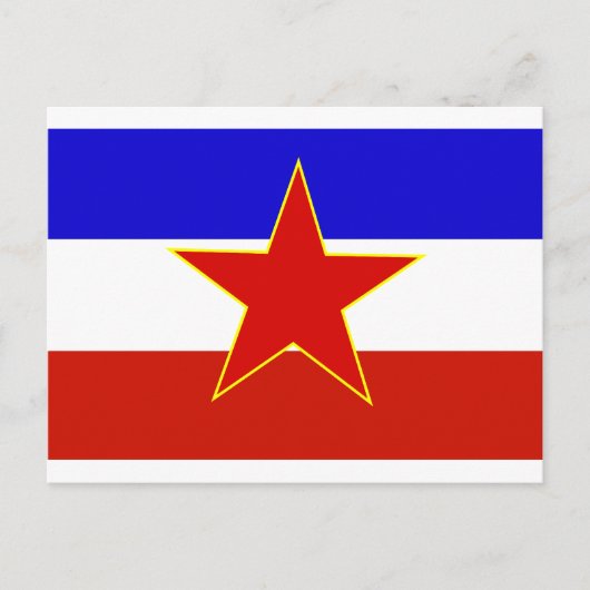 ユーゴスラビアの国旗 ポストカード (正面)