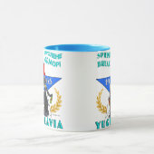 ユーゴスラビアの春休み1965のマグ マグカップ (中央)