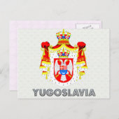 ユーゴスラビアの紋章 ポストカード (正面/裏面)