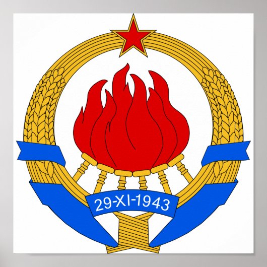 ユーゴスラビアの紋章（1945年～1992年） ポスター (正面)