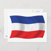 ユーゴスラビア国旗 ポストカード (正面/裏面)