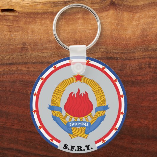 ユーゴスラビア社会主義連邦共和国エンブレム キーホルダー (正面)