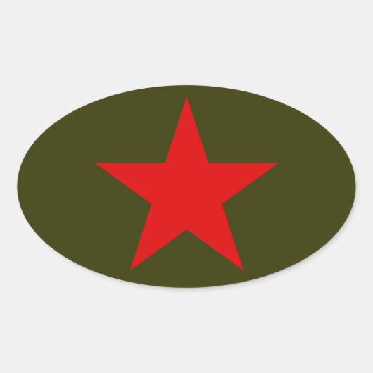 ユーゴスラビア赤星 楕円形シール (正面)