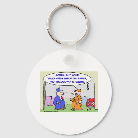 ユーゴスラビア輸入部品 キーホルダー (正面)