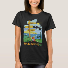 ユーゴスラビア カップル 山 ブルー 旅行 Tシャツ