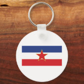 ユーゴスラビア・キーチェーン キーホルダー (正面)