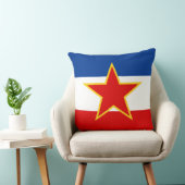 ユーゴスラビア クッション (椅子)