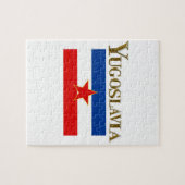 ユーゴスラビア ジグソーパズル (横)