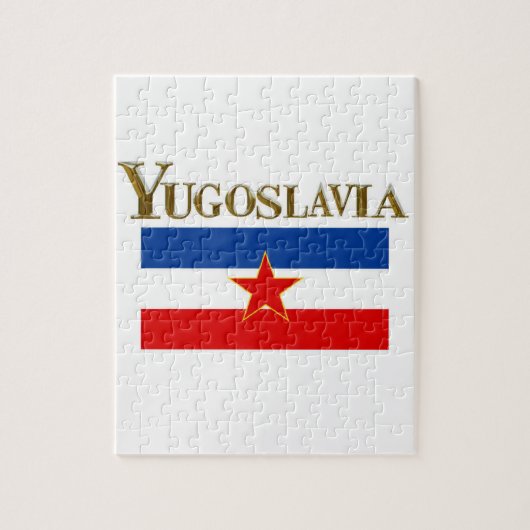ユーゴスラビア ジグソーパズル (縦)