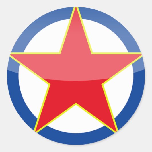 ユーゴスラビア – レトロ ラウンドシール (正面)