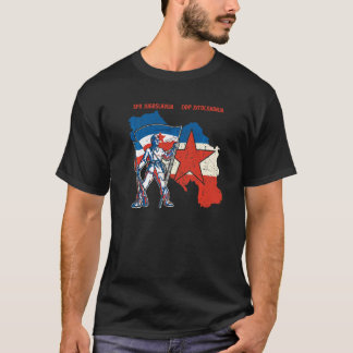 ユーゴスラビヤ ユーゴ ジェビガ チトー バルカン SFRユーゴスラビ Tシャツ