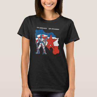 ユーゴスラビヤ ユーゴ ジェビガ チトー バルカン Sfrj ユーゴスラヴィ Tシャツ