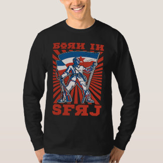 ユーゴスラヴィヤ ユーゴ ジェビガ チトー バルカン SFRユーゴスラヴィア ユーゴスラビア Tシャツ