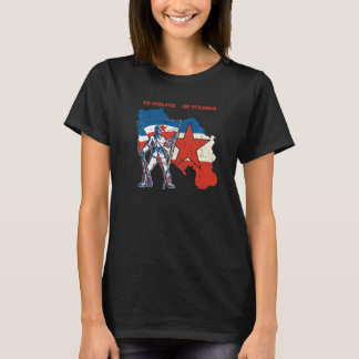 ユーゴスラヴィヤ ユーゴ ジェビガ チトー バルカン SFRユーゴ ユーゴスラヴィア Tシャツ