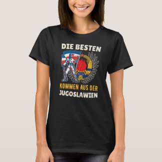 ユーゴスラヴィヤ ユーゴ ジェビガ チトー バルカン Sfrj ユーゴスラヴィア Tシャツ