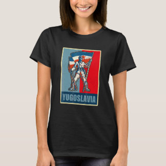 ユーゴスラヴィヤ ユーゴ ジェビガ チトー バルカン Sfrj ユーゴスラヴィア Tシャツ