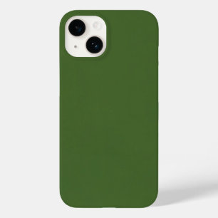 ユーザー・インターフェースを使用して独自の製品をフレンドリー作成 Case-Mate iPhone 14ケース
