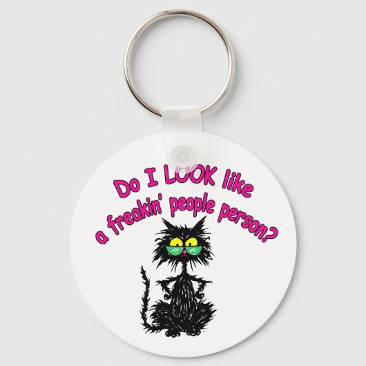 ユーザー キーホルダー (正面)