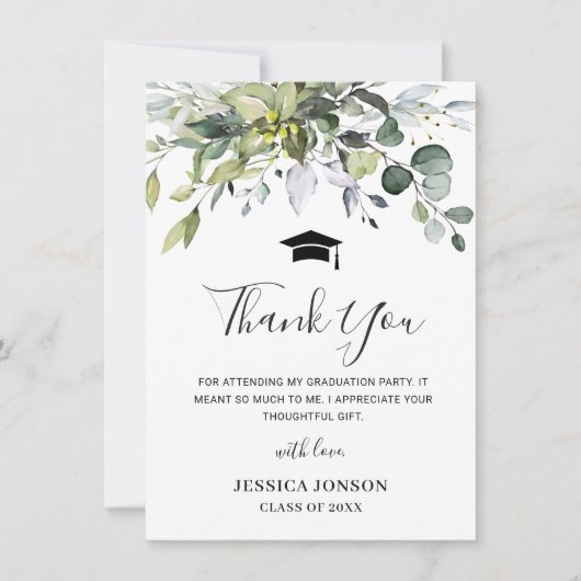 ユーシンプルカエレガントリ葉の卒業写真 サンキューカード (正面)