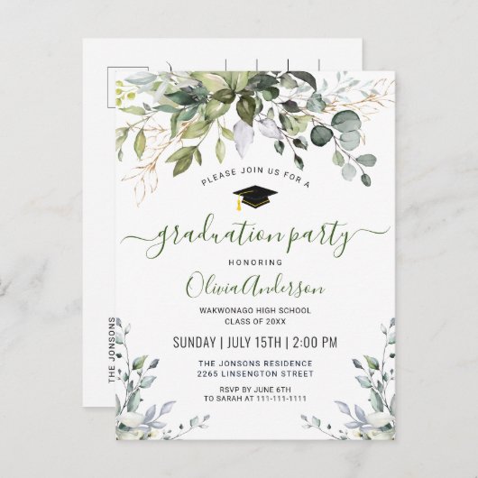 ユーシンプルカリの卒業党 案内ポストカード (正面/裏面)