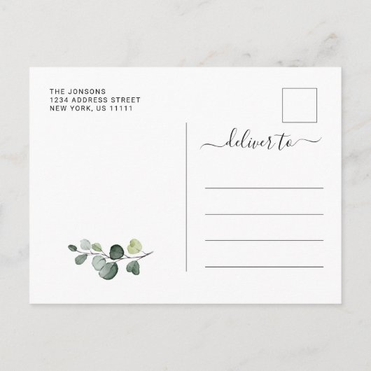 ユーシンプルカリの卒業党 案内ポストカード (裏面)