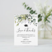 ユーシンプルカリの卒業  案内ポストカード (スタンド正面)