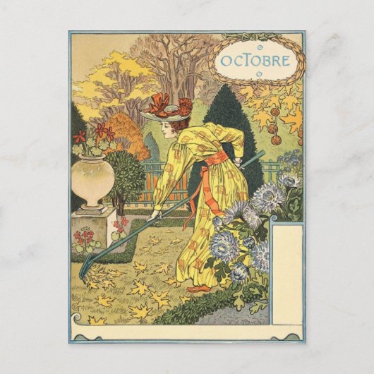 ユージェーヌグラスアセットオクトブレ ポストカード (正面)