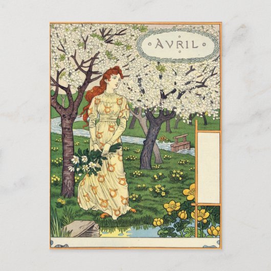 ユージェーヌグラスアヴリル ポストカード (正面)