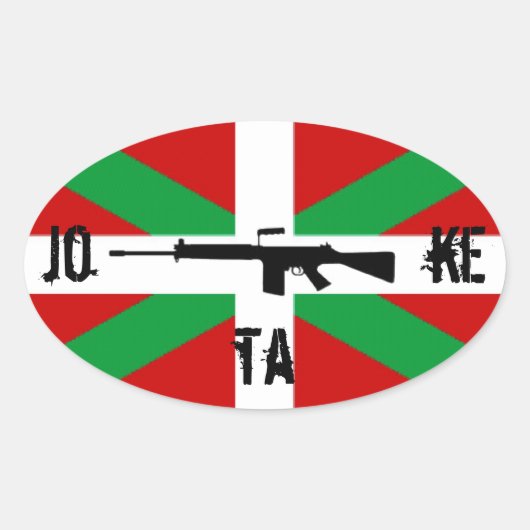 ユースカルヘリアジョタケ 楕円形シール (正面)