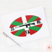 ユースカルヘリアジョタケ 楕円形シール (封筒)