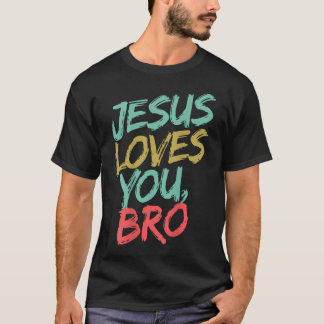 ユース ジーザス ラブズ ユー ブラザー おもしろい キリスト教 少年 男性 Tシャツ