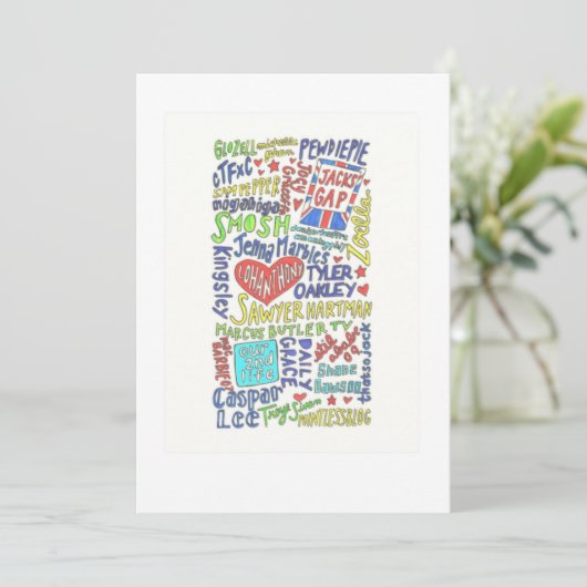 ユータブ 招待状 (スタンド正面)